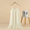 Сарафан (жёлтая вишня)