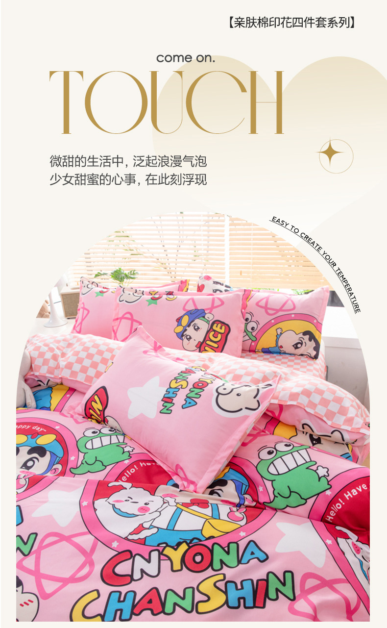 详情图(1).jpg