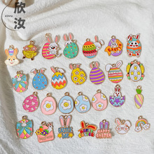 �ͻDIY�nϵ�����ɐ۲ʵ������Ʒ���������ӹ���С����