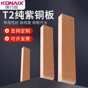 T2��߅���~�����~�� �~�� 늘O �~��   �����~ �~���� ��
