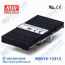NSD10-12S12 10W 9.8~36V���� 12V��ѹ�����γDC-DC�任��Դ