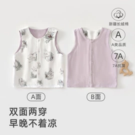 连身衣、爬服;童棉袄/棉服;童家居服套装
