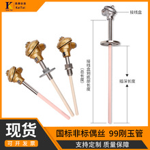 S��BR�K㙟������ż/�͸ߜ�WRP-130/0-1800�Ȅ����