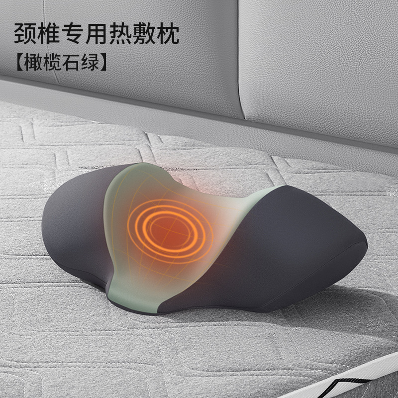 家庭用の熱い枕は頚椎を保護して睡眠を助けます。|undefined