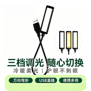 usb��led�S��������yСҹ�����Ƅ��Դ��늌�����X�o��С̨��
