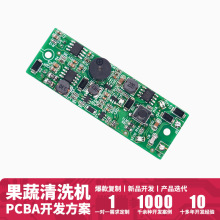 MT-6283 �o��������ϴ�CС��늿��ư��ƚ�C�·��pcba���ư峭��