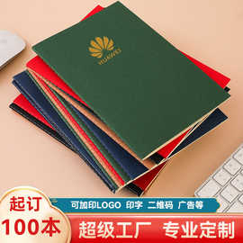 工厂32KA5简约牛皮纸学生笔记本定制A5会议本记录可印LOGO记事本