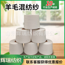 ���w�S��ë��&nbsp; �ЙC����ë�� ճ�z��ë�� ���� �޼���