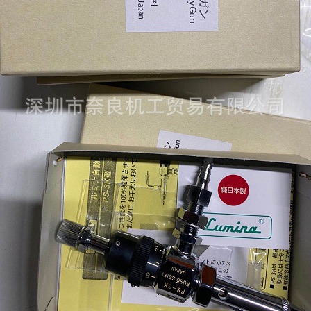 日本FUSOSEIKI扶桑精机 喷嘴PS-3K