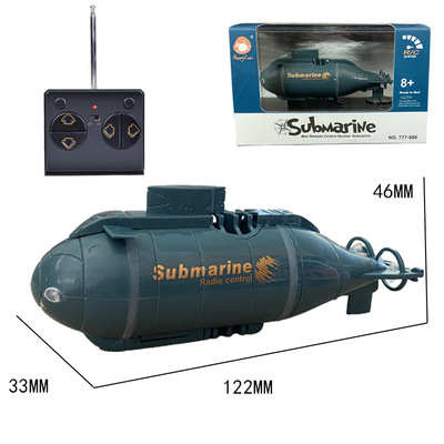遥控潜水艇 金光777-586六通迷你无线遥控船新奇特 水下玩具 批发