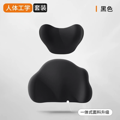 Waist support – Pillow suit Car Lumbar - high-grade-black-ordinary-electric-free-headrest-lumbar-support