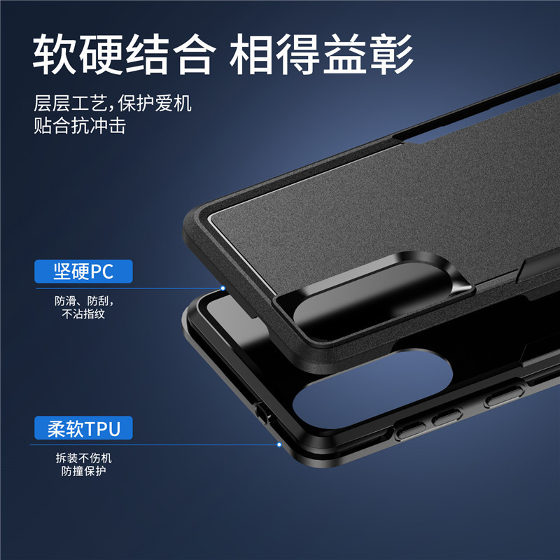 サムスン S25 オープナーフラット耐衝撃ケース Galaxy A56 指紋防止携帯電話保護ケース（越境適用）|undefined