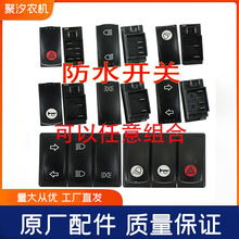 �S�����R�����C504 554 654�N���_�P�M�������D��׃����܇����ˮ