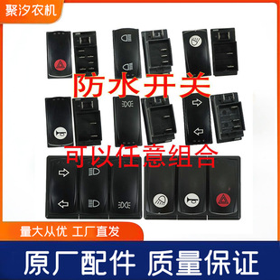 �S�����R�����C504 554 654�N���_�P�M�������D��׃����܇����ˮ