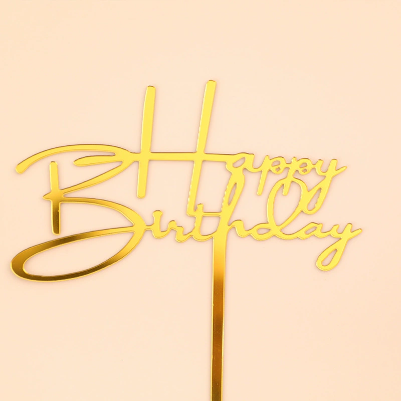 Украшение для торта «Happy Birthday», вставной декор, креативные вставные украшения для дня рождения