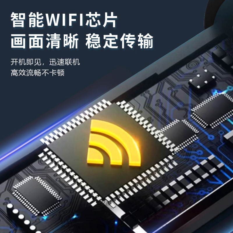 新款可视挖耳勺通用无线超清智能神器清洁发光掏耳勺内窥镜|undefined