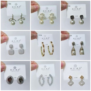 ���y�Ʒ2025�¿�΢��ʯŮ�r���p��С���߼��о��r�аٴ���h