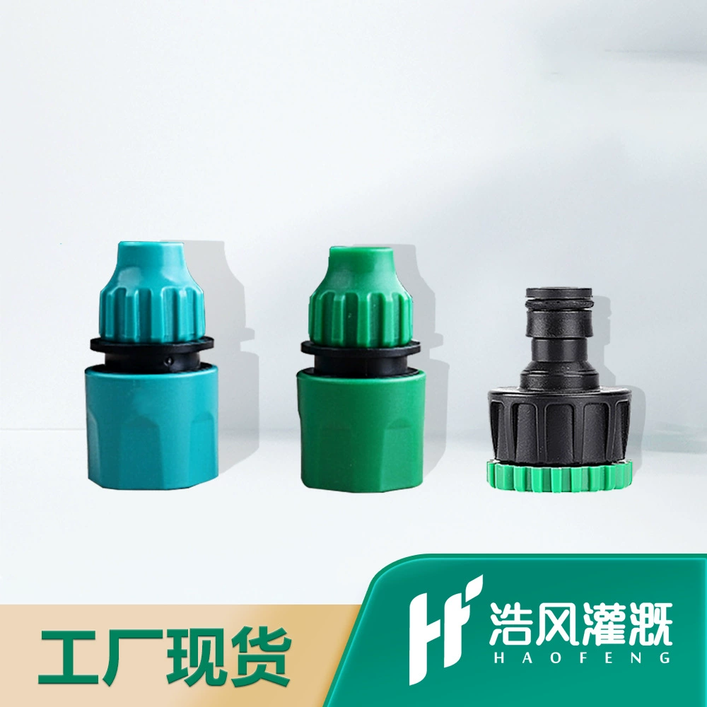 Смеситель для орошения сада быстрое соединение 912 трубка 47 капиллярное соединение система капельного орошения автоматические аксессуары для наблюдателей