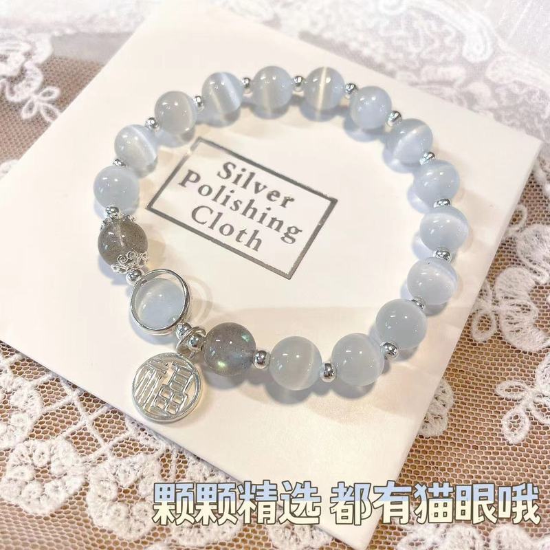 IMG_5110(20230722-005425)