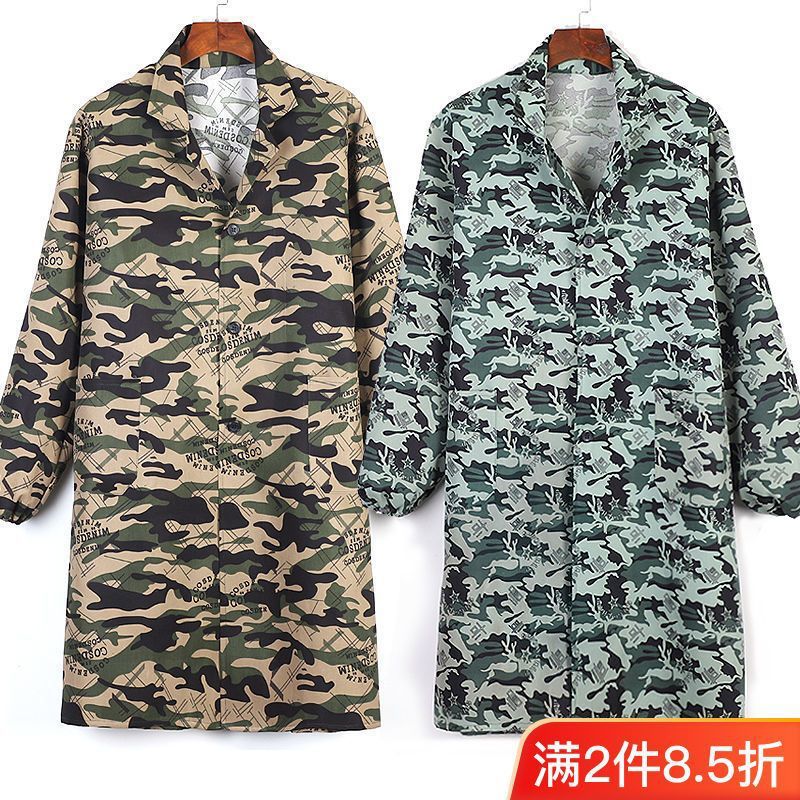 Camouflage Coat Smock Work Clothes Men's Summer Breathable Blue Porter Warehouse Dust-Proof and Stain-Resistant Apron Long and Short Sleeves