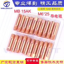 �羳MB15AK����챣�o�� 15AK�Ᵽ��������ĲČ�늾�0.8 1.0���l