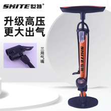 ���ظ߉����Ͳ��y�๦���ք�����܇늄���܇ɽ�ػ@��ͨ�ó���
