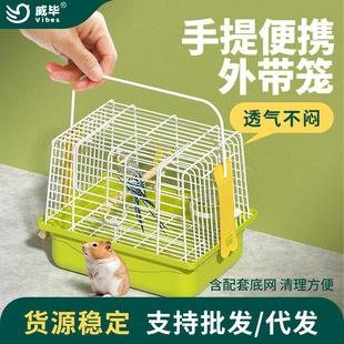 �W�^�⎧�\�������Ƥ���P�����B��yС�B�\�}���۴�����������\