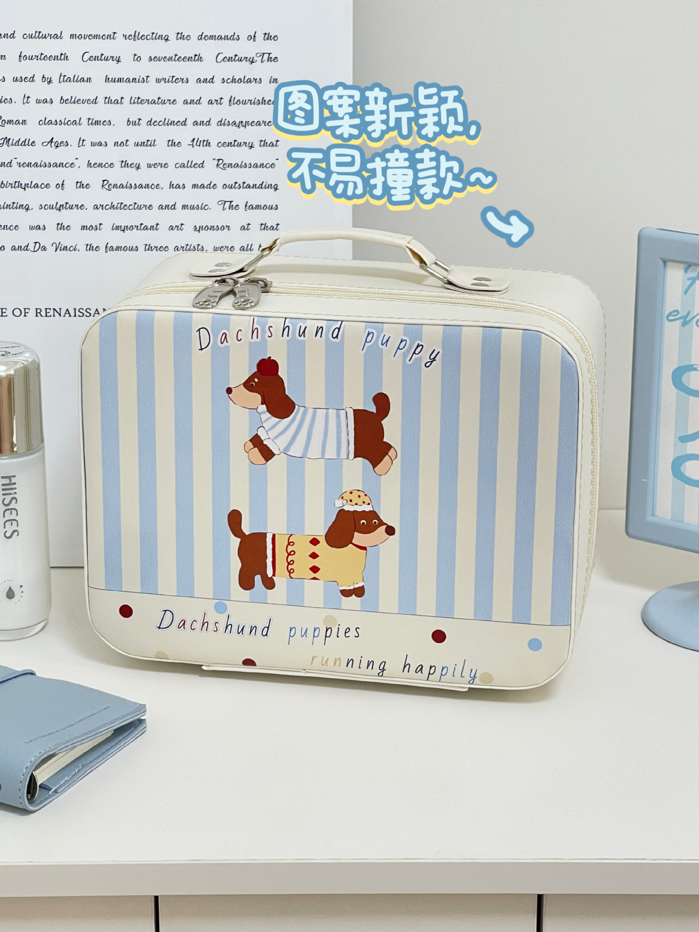 Estuche cosmético de gran capacidad de viaje original con espejo, portátil, productos para el cuidado de la piel portátiles de alto valor, equipaje de almacenamiento femenino