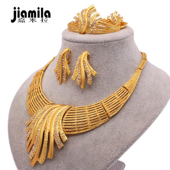 Jamila Dubai 24K Gold Plated Jewelry Set Arabian Bridal Necklace Earrings Ring Bracelet Four-piece Set