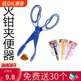 狗狗拾便器宠物夹便器铲屎器粪便夹捡屎夹子泰迪夹狗屎用品新清理
