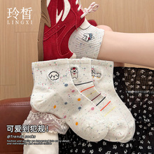 �m��Ů����c�Ӽ��ɐۿ�ͨ��ϵ��Ͳ�m���챡������������m���l