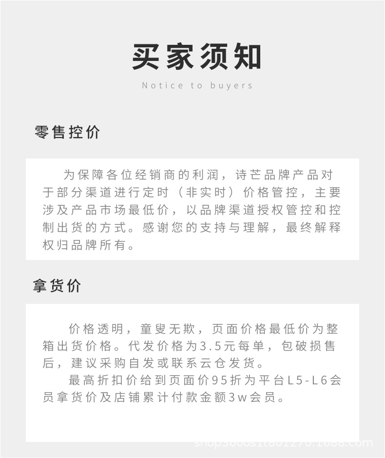 AB962F92-6E31-4B96-BCE8-AB89BC