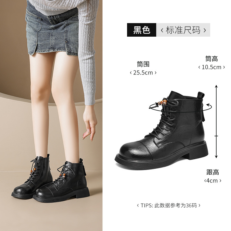 奥古狮登黑色马丁靴女2025新款秋季英伦风复古厚底短靴串珠时装靴|undefined