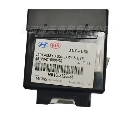 Digər kuzov və aksesuarlar 9 sonata LF USB