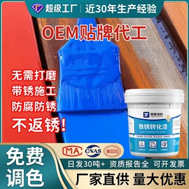 地坪漆;防水涂料;玻璃涂料