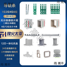 1λ2λ4λ6λ܉lmODFC⽻ֹƬhwP