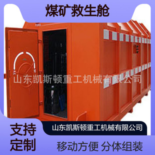 �V�ñ��U�O����Ƅ�ʽ����œ �V��ú�V���±��y����