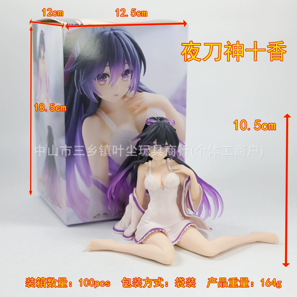 Фигурка (Date A Live) Ятоґами Тока — поза сидящих пижам, 17.5 см мини коллекционная