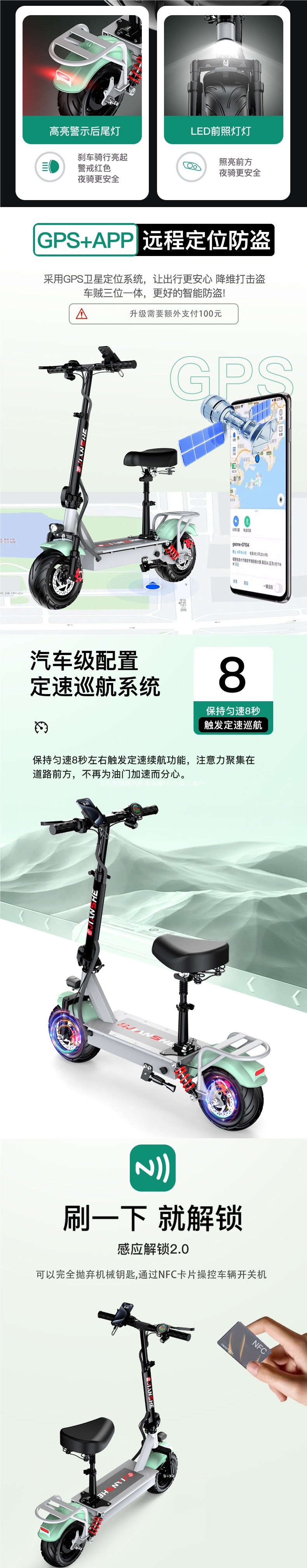Foldable electric scooter for adults, portable electric vehicle for commuting to work, small portable electric vehicle