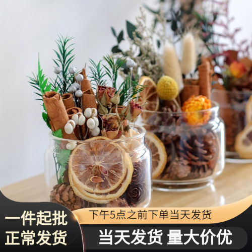 Home interior decoration ornaments, immortal flowers, dried flowers, cinnamon fireless aromatherapy diffuser cup, DIY handmade bestie gift