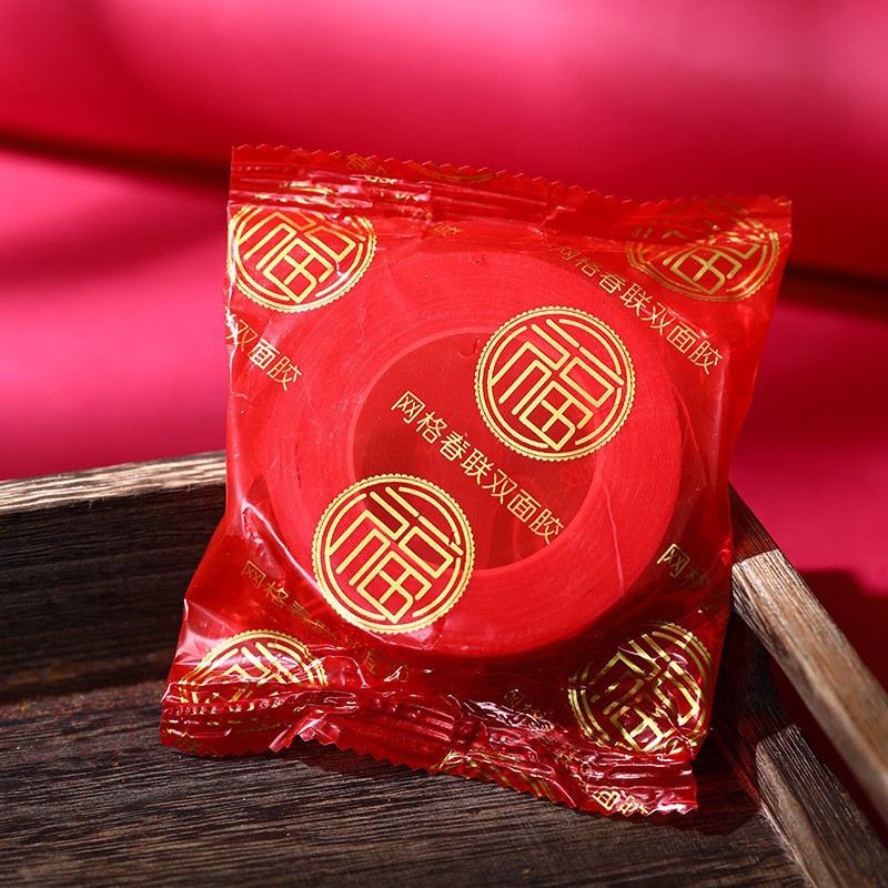 Pegatinas de rejilla para cajas de bendiciones y couplets del Festival de Primavera, cinta transparente de doble cara de alta adherencia sin rastro, cinta especial para couplets de boda, cinta adhesiva fuerte al por mayor.