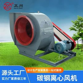 废气处理设备;通风机;废气吸附装置