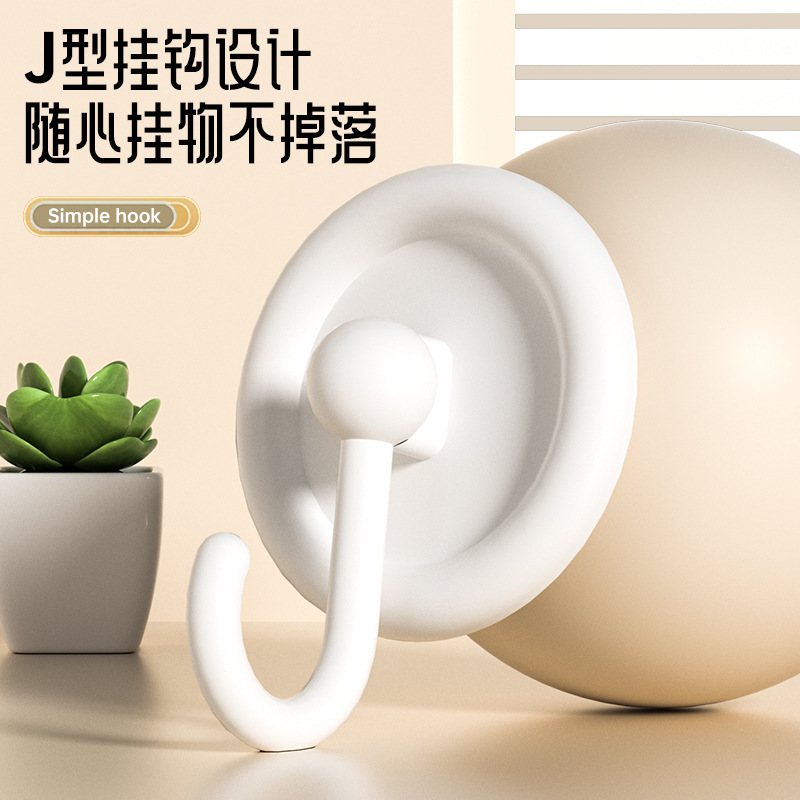 ホテル、バスルーム、トイレ、キッチン用の新しいフック、パンチフリー、家庭用収納用のパンチフリーフックを越境で提供|undefined