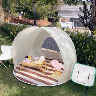 Seaside Beach Tent Portable Sun Protection Children's Tent Indoor Outdoor Camping Sunshade One Second Quick Opening Large Space