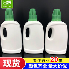500ml����ƿ600mlҺ��Ӫ��Һƿϴ��Һ����ƿ��ϴ�»���ϴ��ƿ