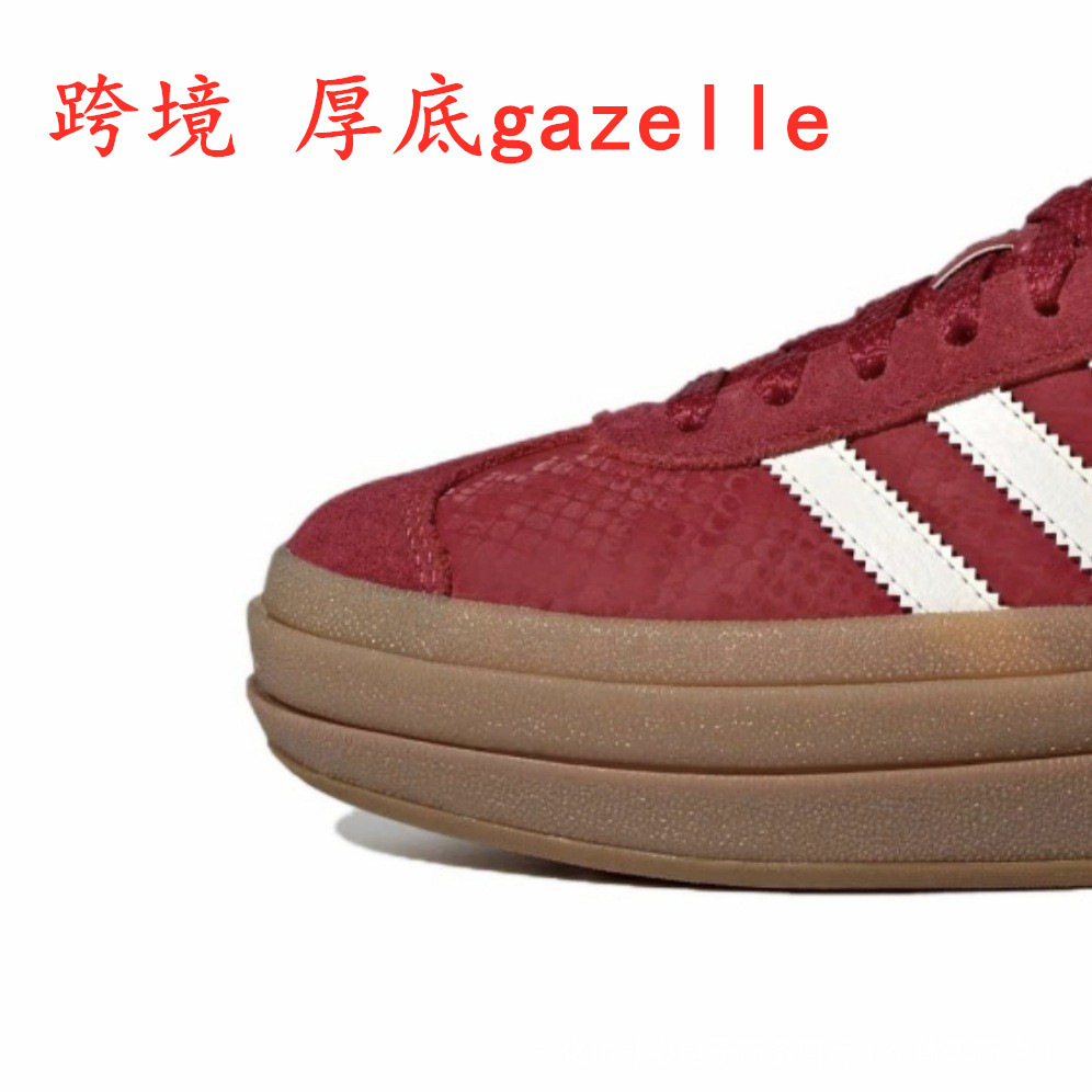 O1CN01sfWJqJ1MnQqGIq21D_!!2219