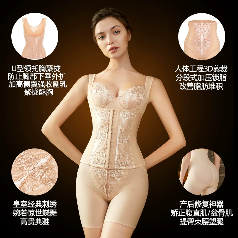 Split corrective bodysuit, set full-body for weight loss, trousers, waist belt, for beauty salons, with embroidery, high waist, 3 piece set