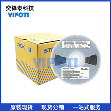 B82496C3129Z000 TDK�NƬ늸� 0603 1.2nH 0.2nH 1.8A 25m&Omega;