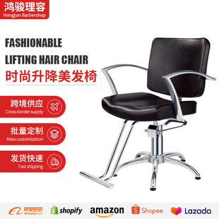 Direct Selling Beauty Stool Bar Stool Manufacturer Direct Selling Barber Chair Pulley Stool Work Stool Rotating Lift Stool Small Round Stool