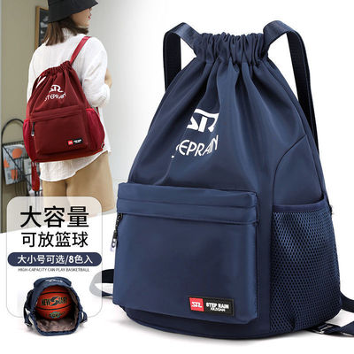 capacity men and women travel motion Backpack fold Gym bag train knapsack Bundle pocket Drawstring Basketball bag